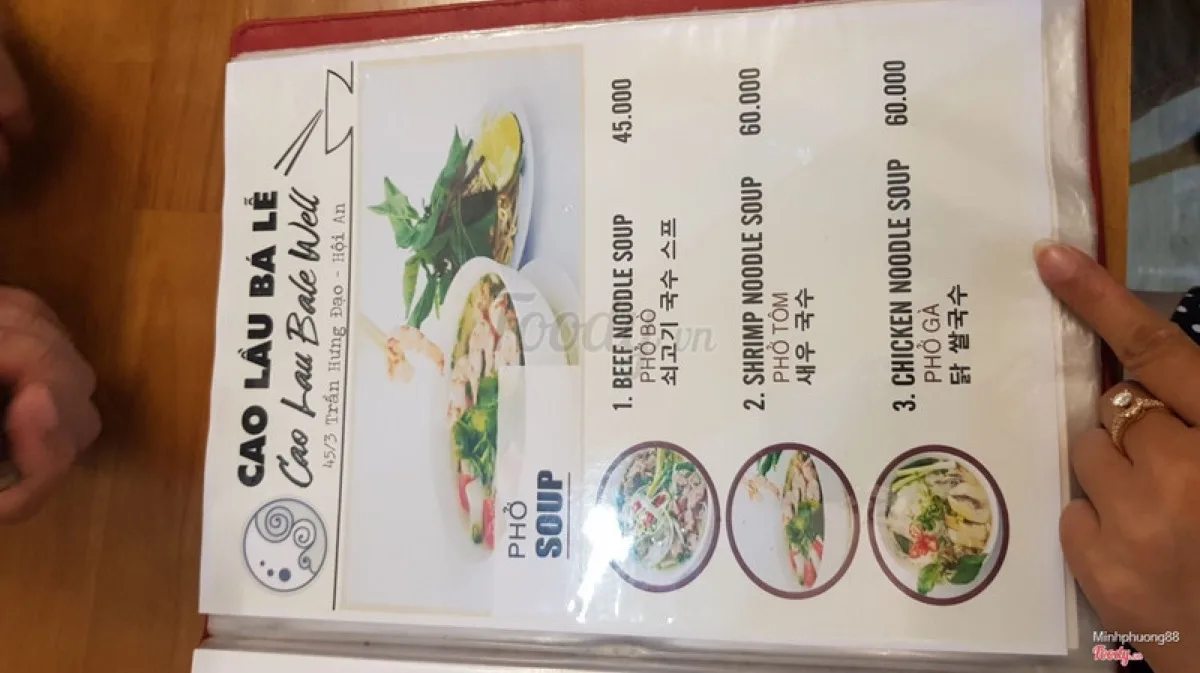 Cao Lầu Bá Lễ restaurant at 49/3 Trần Hưng Đạo, Hoi An